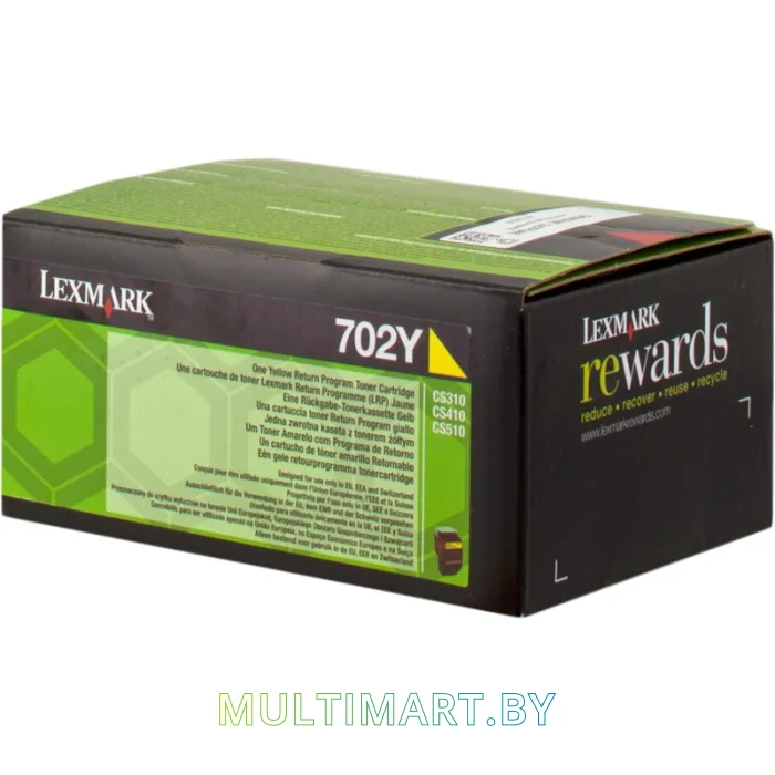 Картридж Lexmark 702Y (70C20Y0)